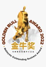Golden Bull Award 2022 - Bee Choo Origin Malaysia
