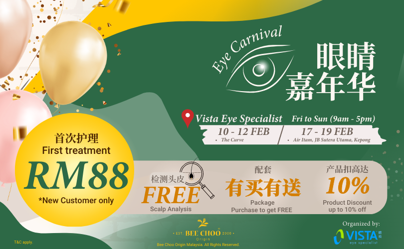 Eye Carnival 2023 - Bee Choo Origin Malaysia